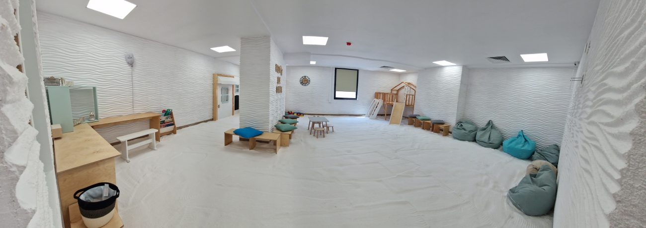 Salina Multifunctionala Bucuresti